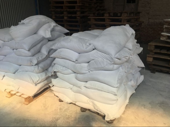 浙江微細(xì)滑石粉